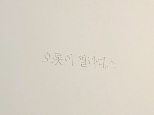 썸네일이미지