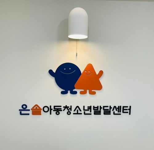 썸네일이미지